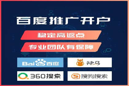 SEM运营实战：案例分析广告投放策略